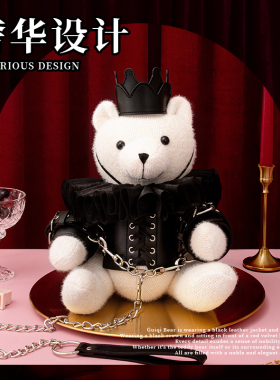 【WK倾库】底比斯熊THEBES BEAR 山有社 泰迪熊毛绒玩具
