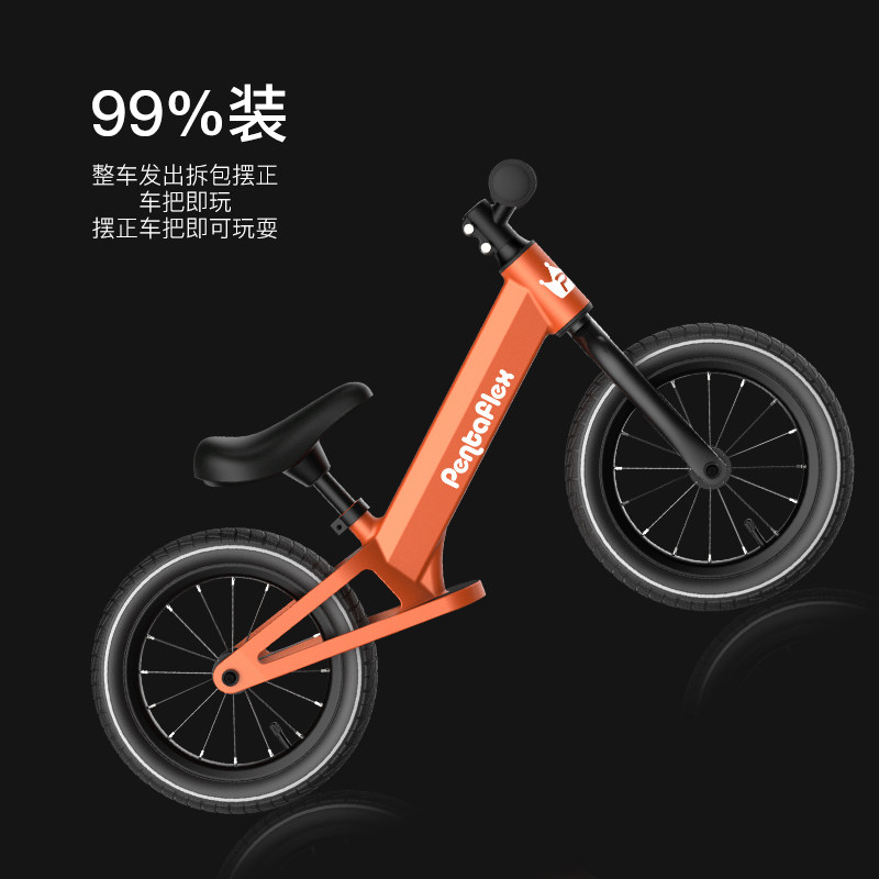 英国脚踏宝宝溜溜滑行滑步岁平衡车 购生活母婴踏行车/滑行学步车