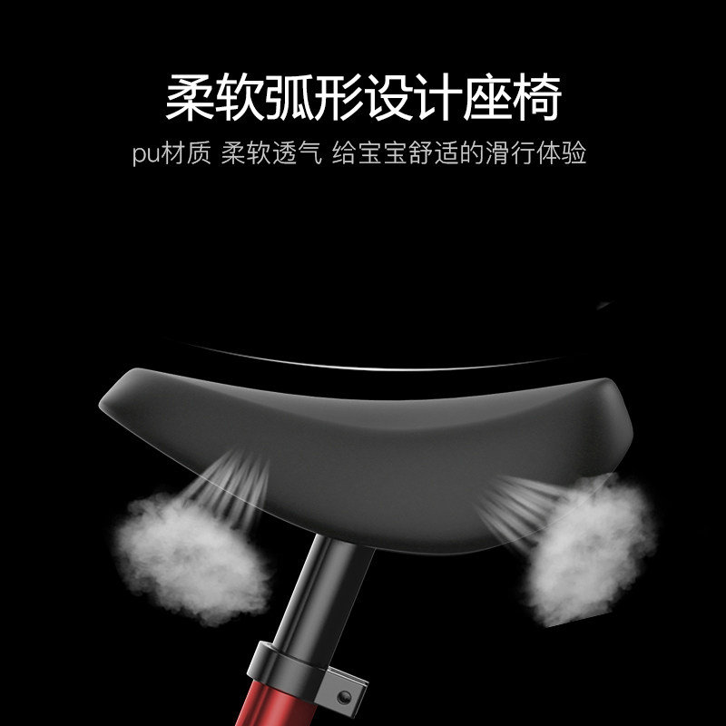 英国儿童滑步车宝宝脚踏岁2平衡车 购生活母婴踏行车/滑行学步车