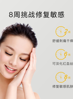 魔天然罗马洋甘菊纯露法国进口