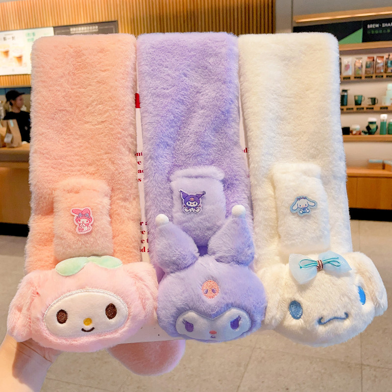 库库米儿童围巾女童秋冬季保暖围脖男童防寒加厚脖套宝宝防寒护颈,淘宝优惠券,粉丝福利购,淘宝优惠卷