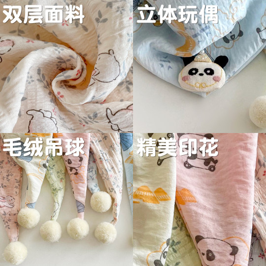 卡通小熊儿童三角巾秋冬护颈脖套2025新款男女童防风保暖宝宝围脖