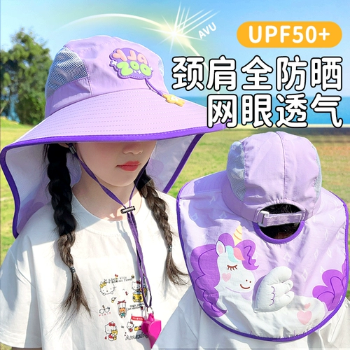 Детская накидка, летняя солнцезащитная шляпа, тонкий солнцезащитный крем, шапка