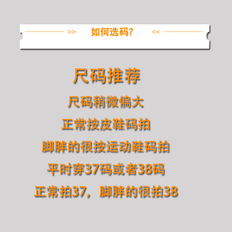 老北京布鞋男士夏季透气千层底一脚蹬手工纳底和尚居士禅修罗汉鞋 - 图1