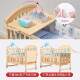 Solid wood unpainted crib Airich spliced large bed