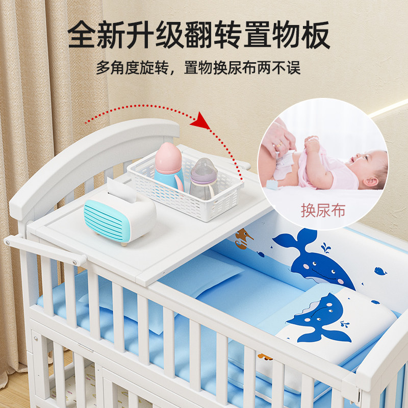 爱里奇实木欧式可移动宝宝bb大床 爱里奇婴儿床