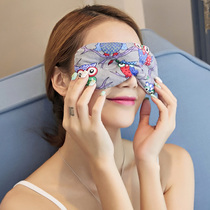 Viuretto heating coated steam blindfold eye fatigue relieves red bean lavender men and women send cold compress ice bag blindfold