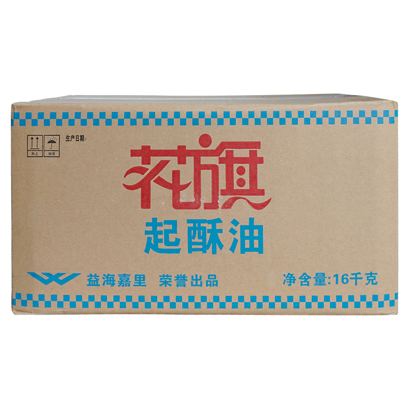 花旗起酥油F 16kg精炼植物油连锁专用油炸食品炸鸡汉堡商用起酥油