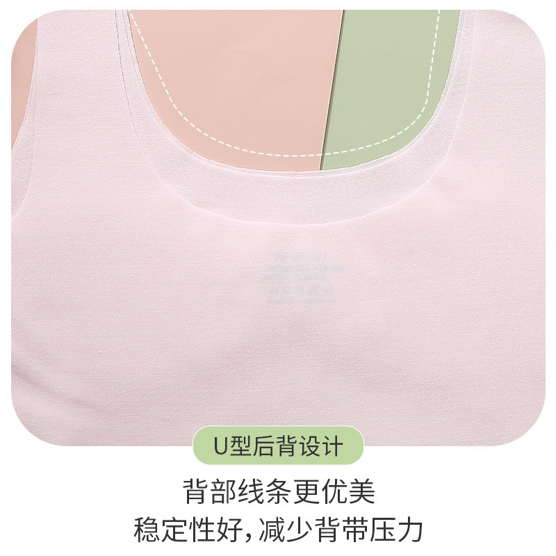 女童发育期少女小学生初中生女文胸 兰盼抹胸