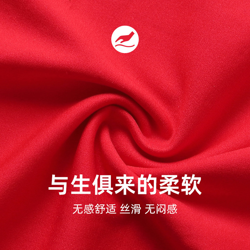 女童本命年背心儿童大红色内裤中大童发育期12岁女孩纯棉内衣套装,淘宝优惠券,粉丝福利购,淘宝优惠卷