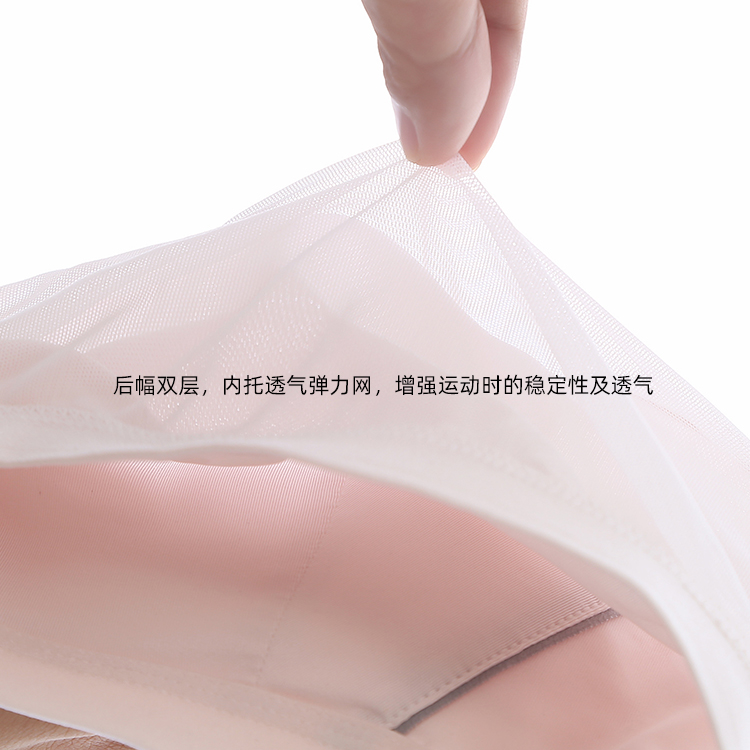 少女运动小背心防震女童发育期文胸 兰盼文胸