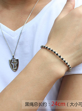 原创韩版本命年转运珠编织手绳