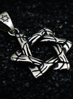 六芒星钛钢情侣朋克风吊坠项链