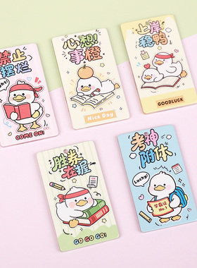 动漫卡通亚克力双面浮雕钥匙扣