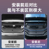 Dianbinzhijie V9 cabin protective cover is dust-proof and foreign matter-proof