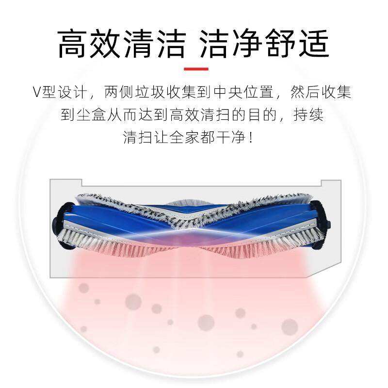 适配科沃斯扫地机器人配件N20PRO FAMGILY抹布边刷滚刷海帕滤网,淘宝优惠券,粉丝福利购,淘宝优惠卷