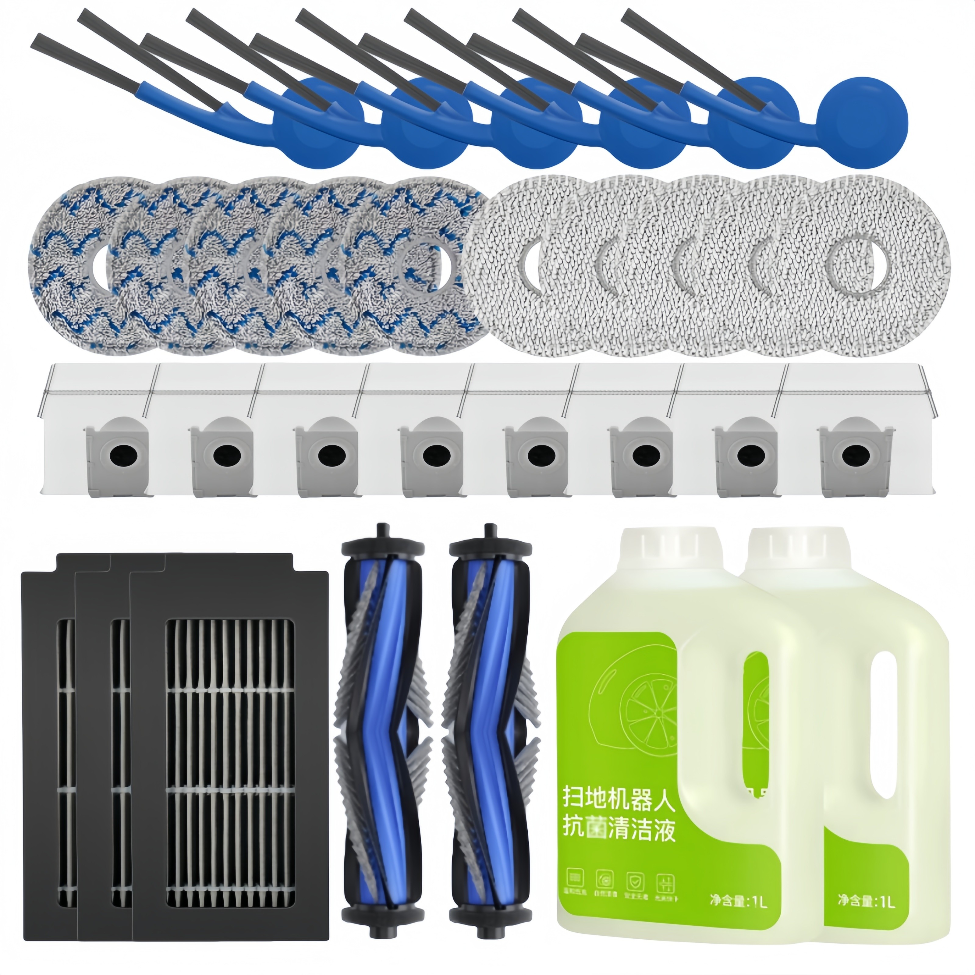 适用科沃斯扫地机器人N50配件拖布抹布边刷滚刷滤芯清洁液集尘袋,淘宝优惠券,粉丝福利购,淘宝优惠卷