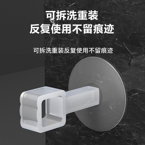 断桥铝窗户把手防撞吸盘硅胶贴卫生间门把手防碰撞保护套神器门吸 - 图3