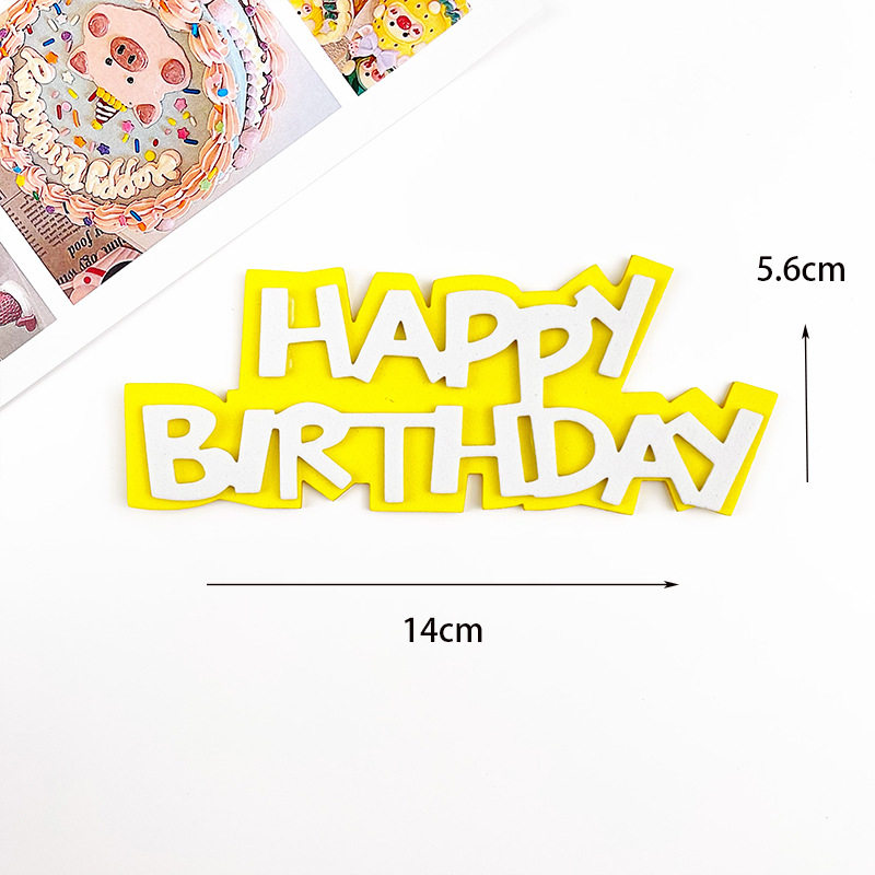 英文字母生日快乐蛋糕装饰插牌EVA海绵happy birthday成品插件