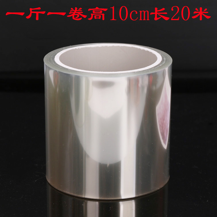 透明围边蛋糕装饰用品奶油甜甜圈整圈硬围加厚6/8/10/12cm甜品台