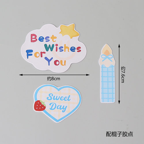 网红款可爱奶龙蛋糕装饰卡通胖胖小奶龙摆件韩系气球甜品台插件 - 图2
