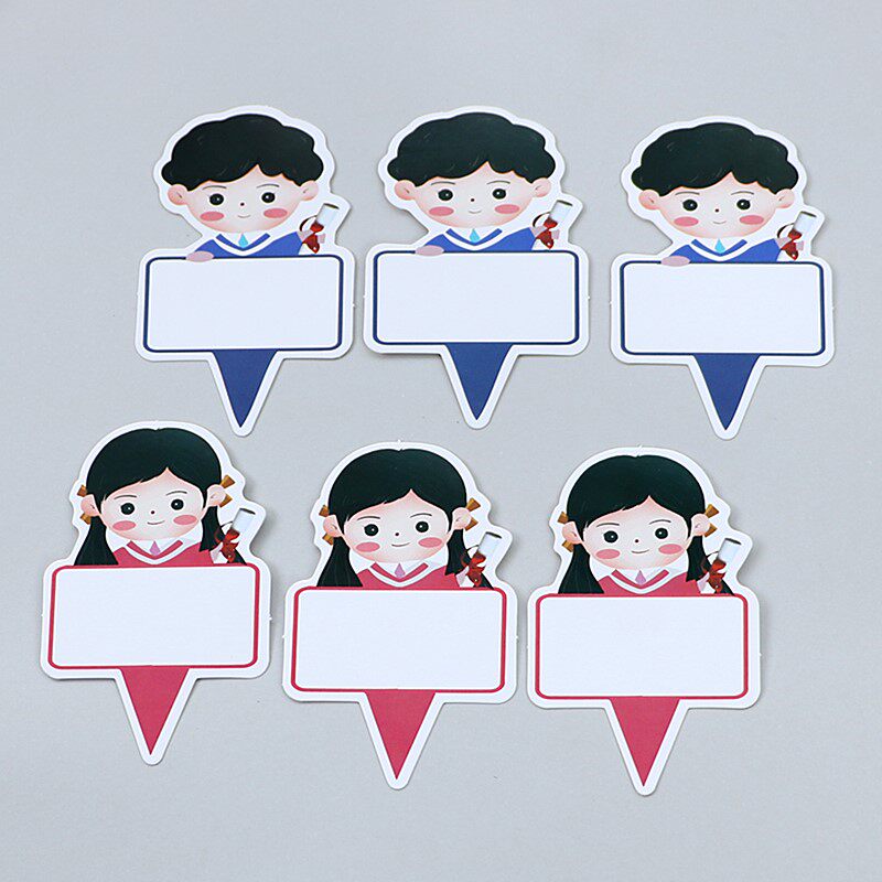 毕业季可写字博士帽男女乘风破浪未来可期一帆风顺海浪蛋糕插件