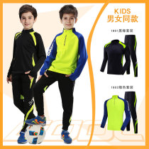 Long sleeve football training suit suit men and women autumn and winter children football clothes jerseys custom group buy semi-zipped appearance clothes