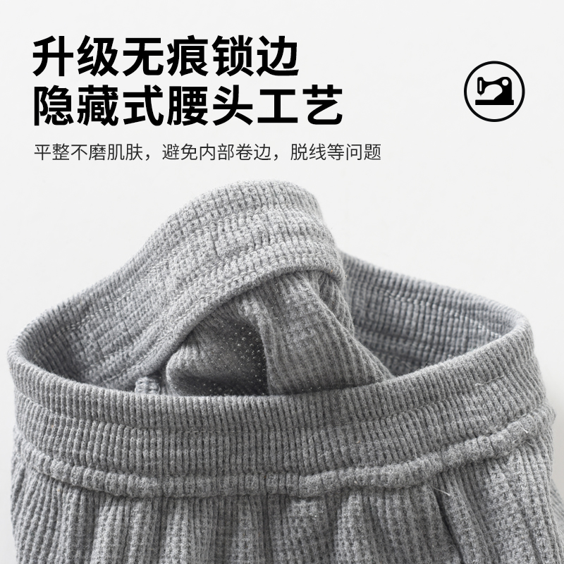 华夫格儿童运动裤夏季薄款男童女童短裤