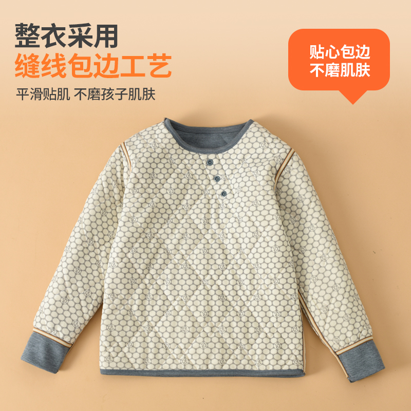 儿童棉袄秋冬季特厚男童女童校服神器加厚内搭小学生夹棉外套棉服