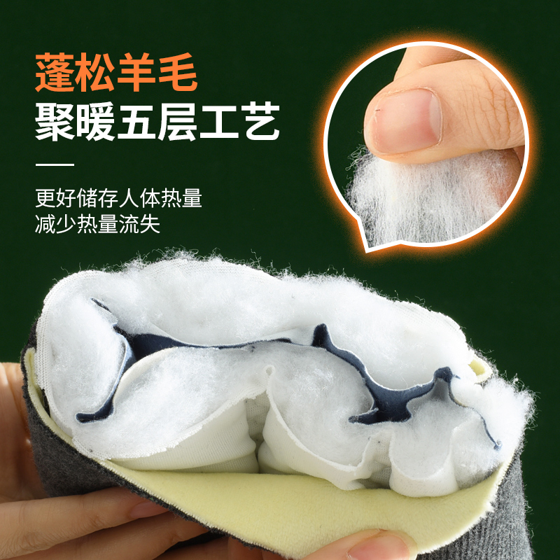 特厚儿童加绒加厚裤子秋冬季超厚棉裤外穿男童女童保暖裤一条过冬