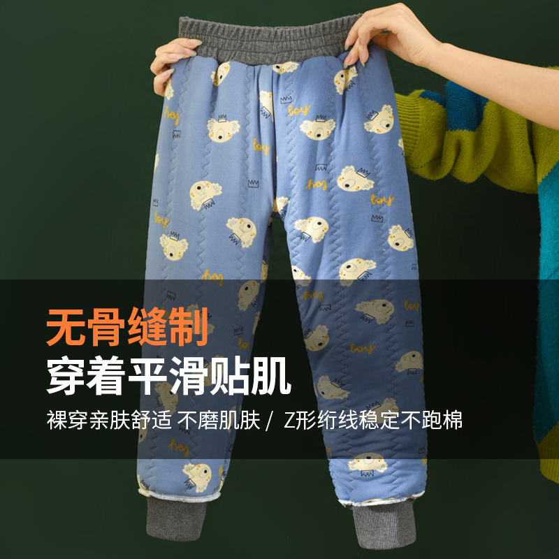 特厚儿童加绒加厚裤子秋冬季超厚棉裤外穿男童女童保暖裤一条过冬