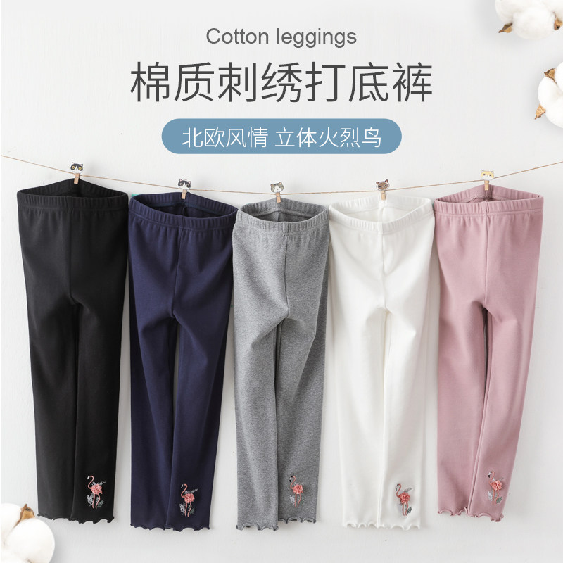 女童春秋外穿纯棉韩版洋气打底裤 魔豆荚裤子