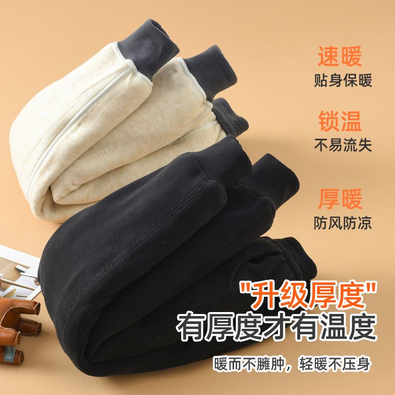 羊毛填充儿童加绒加厚裤子男童女童冬季特厚棉裤中大童运动裤卫裤
