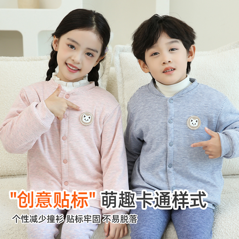 儿童保暖外套冬季男童棉服内搭加厚棉衣宝宝内胆棉袄女童校服神器