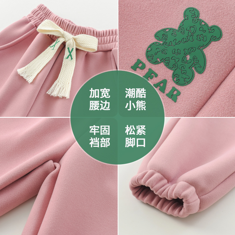 2024新款防风儿童裤子春秋款外穿加厚男童女童宝宝运动裤大童秋装