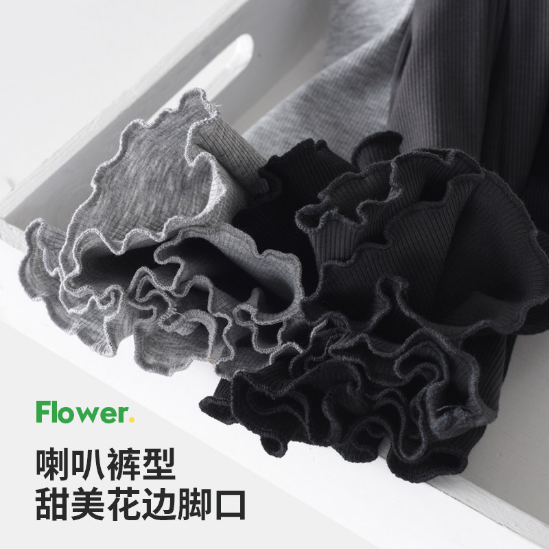 女童阔腿裤春秋款外穿儿童打底裤 魔豆荚裤子