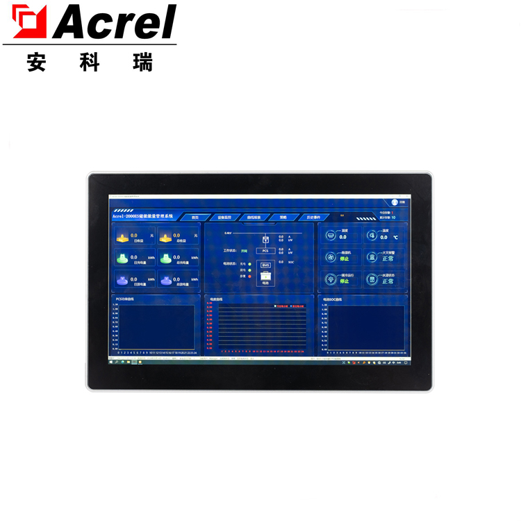 安科瑞直销Acrel-2000ES储能能量管理系统一体机储能柜EMS系统 - 图0