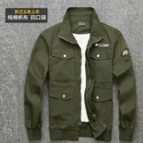 Рабочая одежда для мужчин весной и осенью на открытом воздухе.