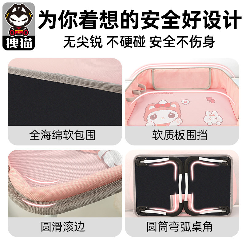 漫彩车载水杯架副驾驶吧台吃饭饮料置物可折叠办公电脑桌追剧神器,淘宝优惠券,粉丝福利购,淘宝优惠卷