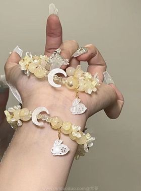 进口白兔月亮桂花串珠手链小众高级感气质甜美秋冬款爆款手饰民