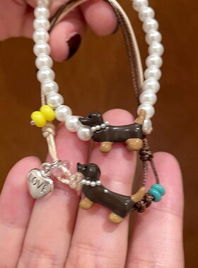 进口腊肠狗珍珠抽拉手链女款小众设计高级手饰韩系ins风可爱甜