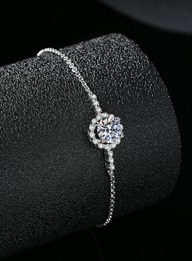 进口莫桑钻手链女S925纯银手环小众轻奢钻石圆包精工镀pt950铂