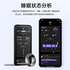 Intelligent health monitoring blood oxygen sleep ring