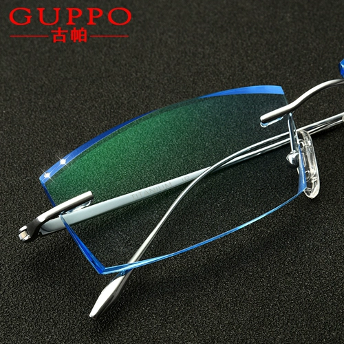 Gopa безрамные очки мужской супер -светлый вырезанный чистый титановые очки Большое лицо изменяет глаза Pingguang Мужчина 9083