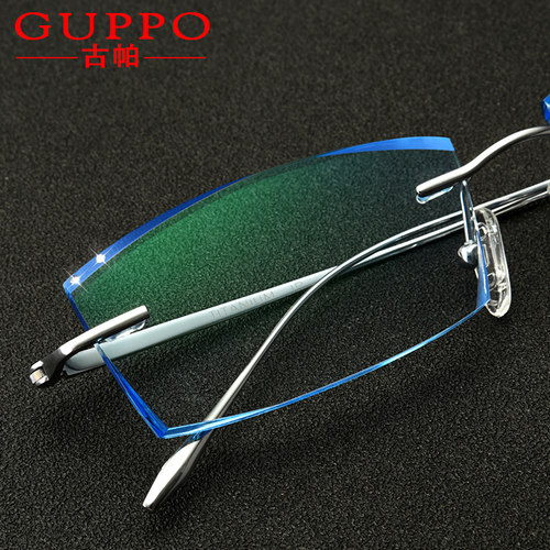 古帕无框近镜眼镜男超轻切边纯钛眼镜架大脸变色眼睛平光男9083 - 图0