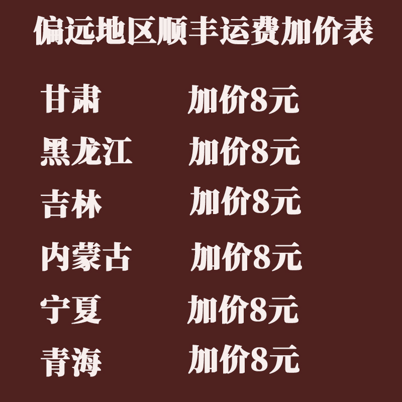 迪迦头盔奥特曼头套成人儿童触摸灯光可穿戴发光超人面具礼盒套装