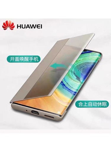 适用于华为Mate30pro手机壳原装智能视窗翻盖皮套mate30原厂正品免翻盖接听电话商务全包防摔PU皮保护套男女 - 图2