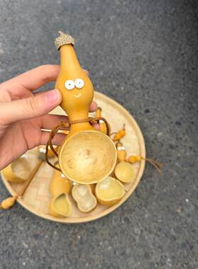 【手作葫芦新玩法】文玩葫芦勺子手工工艺品水瓢葫芦瓢米勺咖啡勺