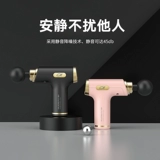 Американская фасция фасция мышцы мускула