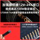16Pin显卡供电模组线弯头5090定制线 12V-2X6 12+4 PCIE5.0转接线